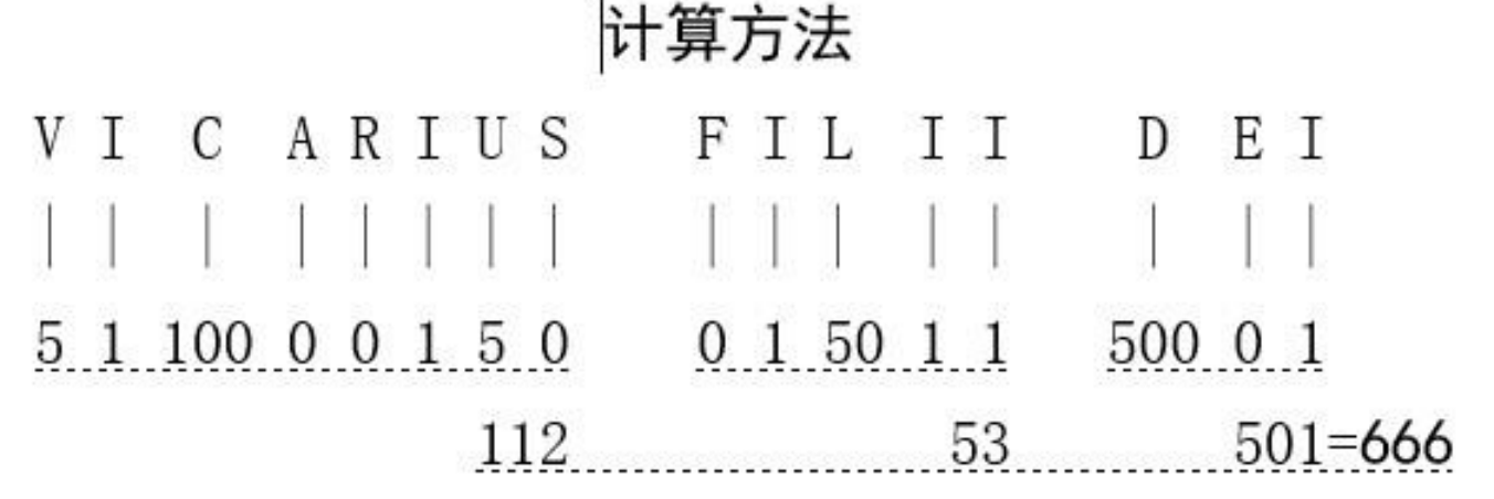 QQ截图20210513095802.png